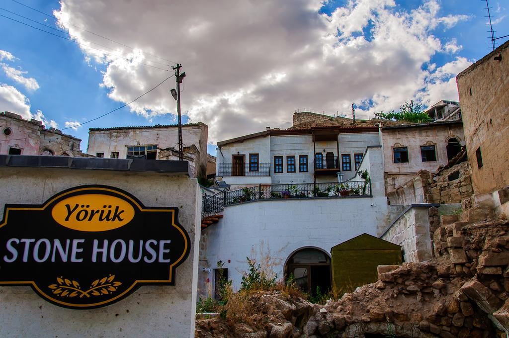 Yoruk Stone House Διαμέρισμα Avanos Εξωτερικό φωτογραφία